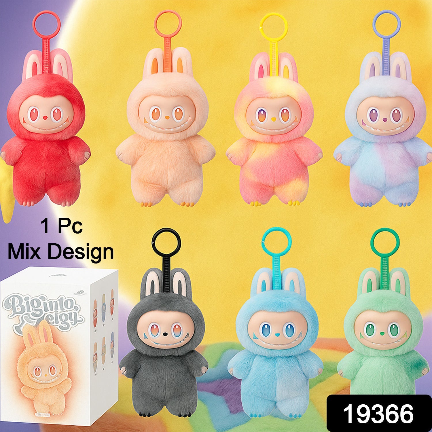 Plush Toy Cartoon Keychain with Hook Assorted Colorful Animal Design Have a Seat Vinyl Plush Blind Box 1 Pc (Mix Design) Plush Toy Cartoon Keychain with Hook Assorted Colorful Animal Design Have a Seat Vinyl Plush Blind Box 1 Pc (Mix Design)